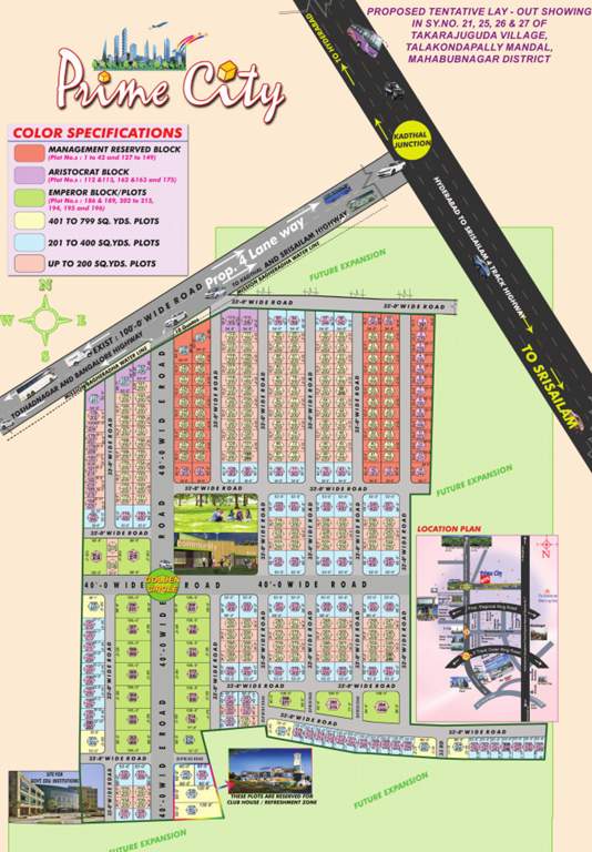 Images for Layout Plan of Sahiti Prime City