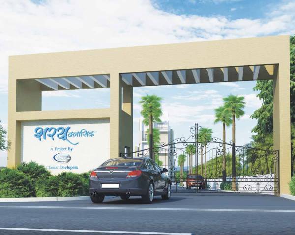 Images for Amenities of Classic Sharayu Classic