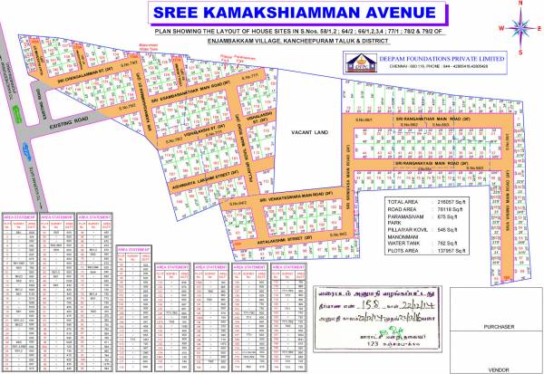 Images for Layout Plan of Deepam Sree Kamakshiamman Avenue