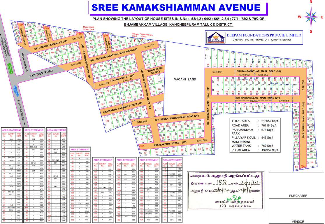 Images for Layout Plan of Deepam Sree Kamakshiamman Avenue