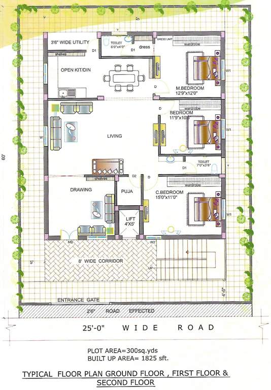 Images for Cluster Plan of Abhigyan Rama Residency