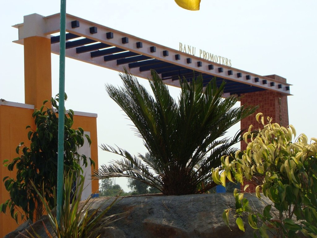 Images for Amenities of Banu High Quality City