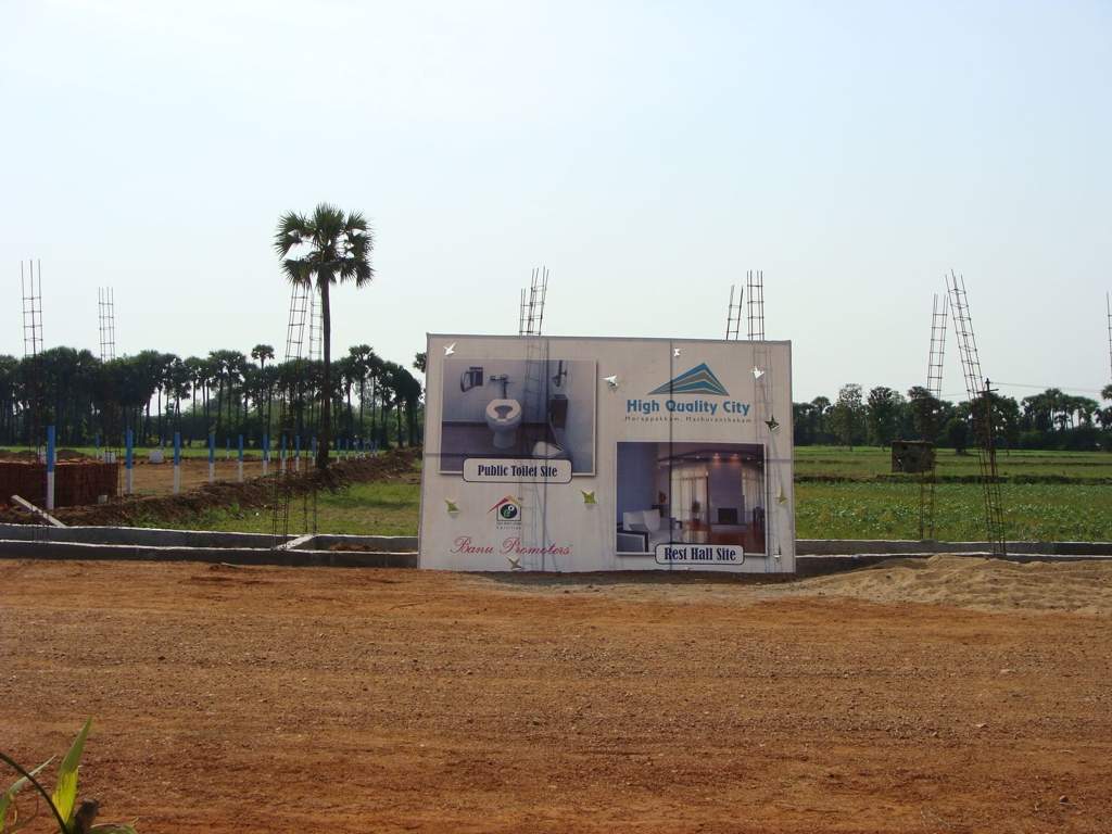 Images for Amenities of Banu High Quality City