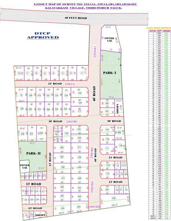 Images for Layout Plan of i5 Shanthi Park