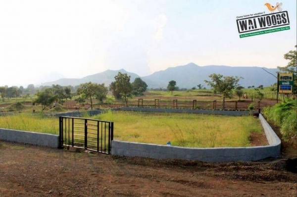 Images for Main Other of Landmark Wai Woods