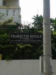 Images for Amenities of Prakruthi Shelters Royale