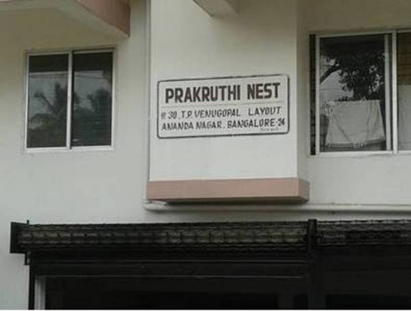 Images for Elevation of Prakruthi Shelters Prakruthi Nest