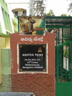 Images for Amenities of Prakruti Nest Bangalore Aditya Nest