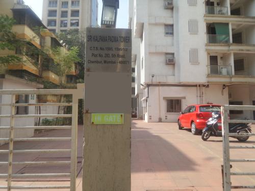 Images for Amenities of Shubham Group Mumbai Sri Kalpana Padma Tower