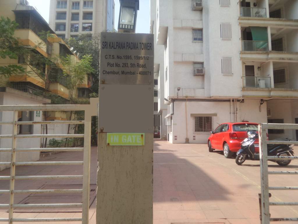 Images for Amenities of Shubham Group Mumbai Sri Kalpana Padma Tower