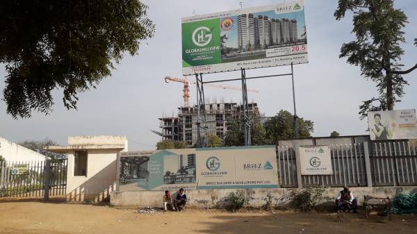 Images for constructionStatus