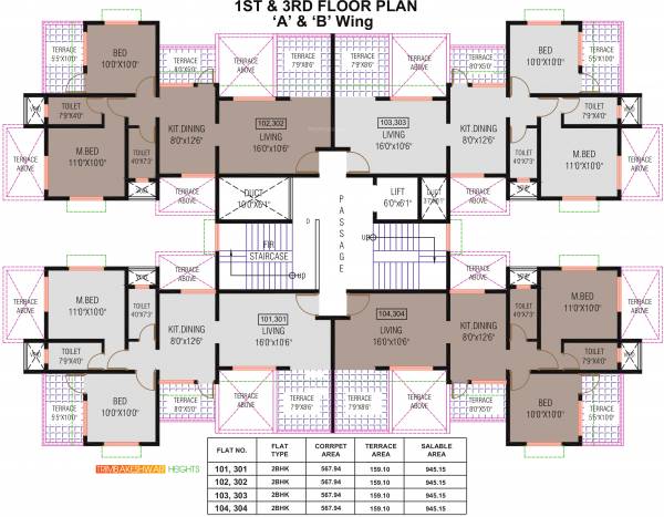 Images for Cluster Plan of Shriram Trimbakeshwar Heights Images for Cluster Plan of Shriram Trimbakeshwar Heights