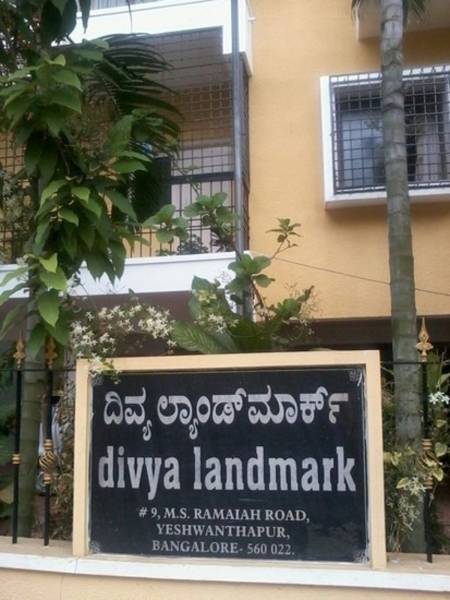 Images for Amenities of Divya Infra Landmark