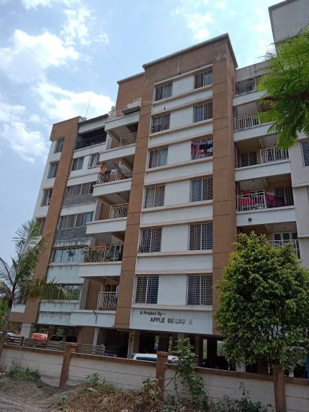 Elevation aroma Elevation