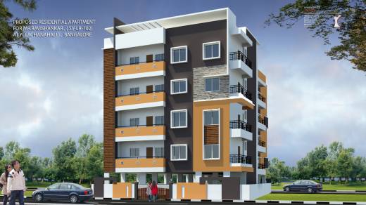 Images for Elevation of Shivaganga Shivaganga Omkar