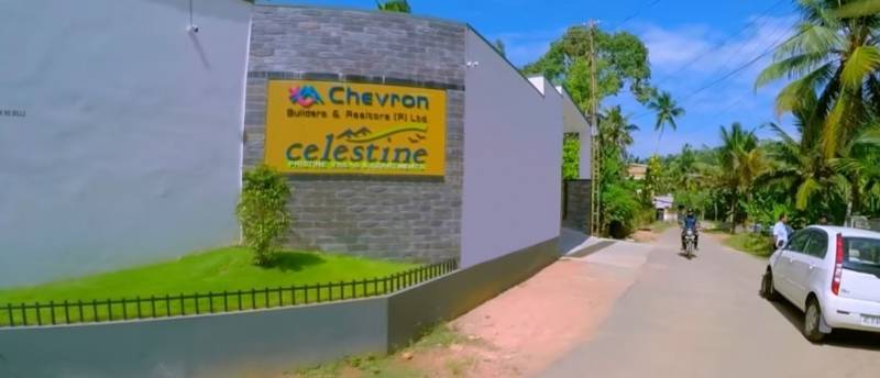 Images for Amenities of Chevron Celestine Apartment
