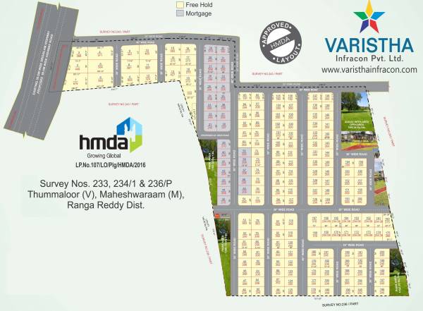 Images for Layout Plan of Varistha BMRS Pranava