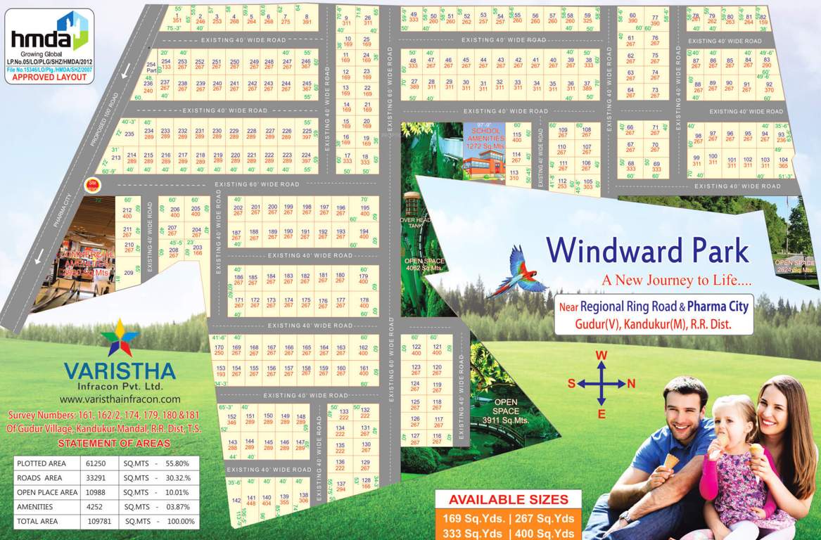 Images for Layout Plan of Varistha Windward Park