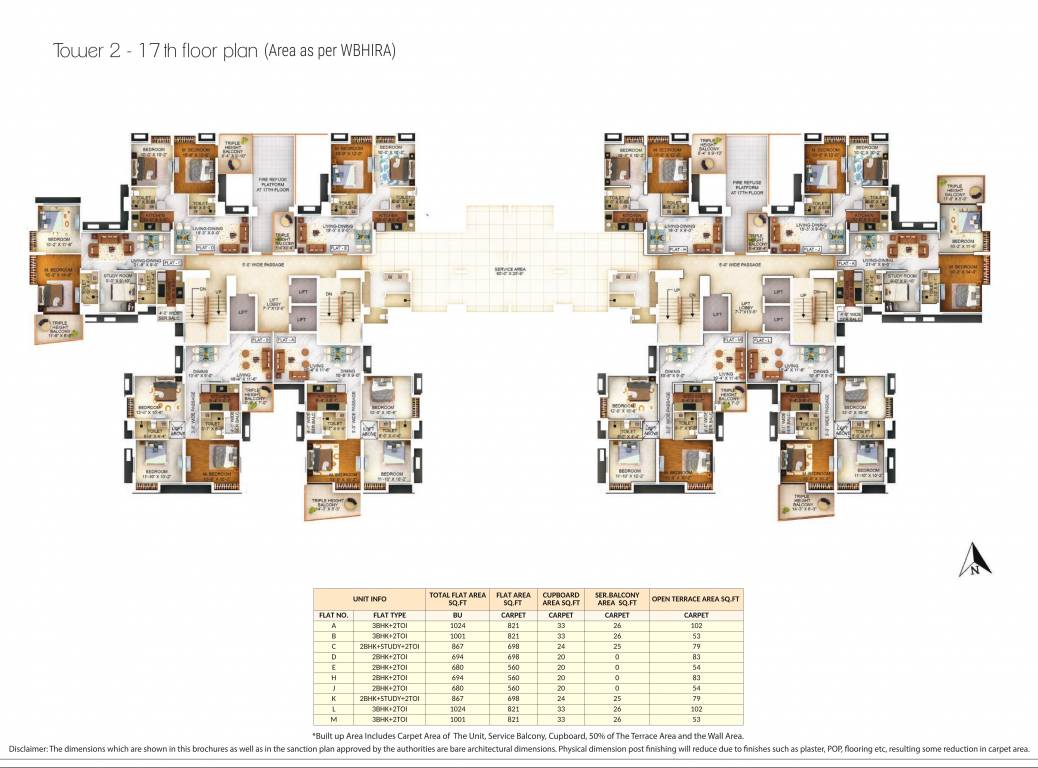 the one Tower 2 Cluster Plan