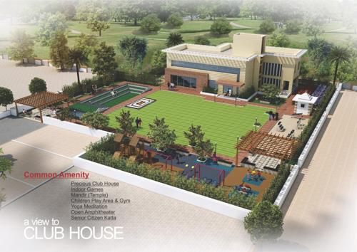 Images for Amenities of Rupali Lomte Residency Images for Amenities of Rupali Lomte Residency