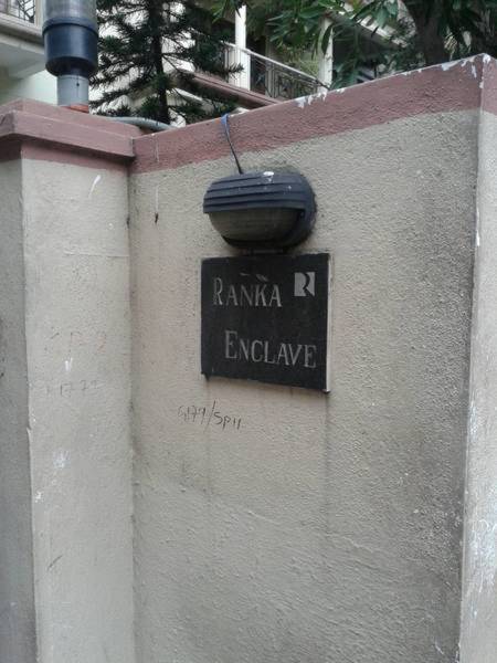 Images for Amenities of Chalukya Ranka Enclave