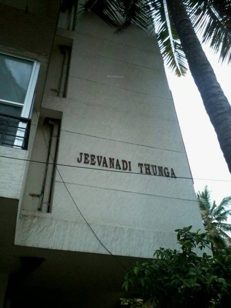 Images for Elevation of Sreenidhi Realtors Jeevanadi Thunga