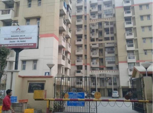  shubhkamna-apartments Elevation