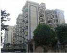 Meghdoot Apartment