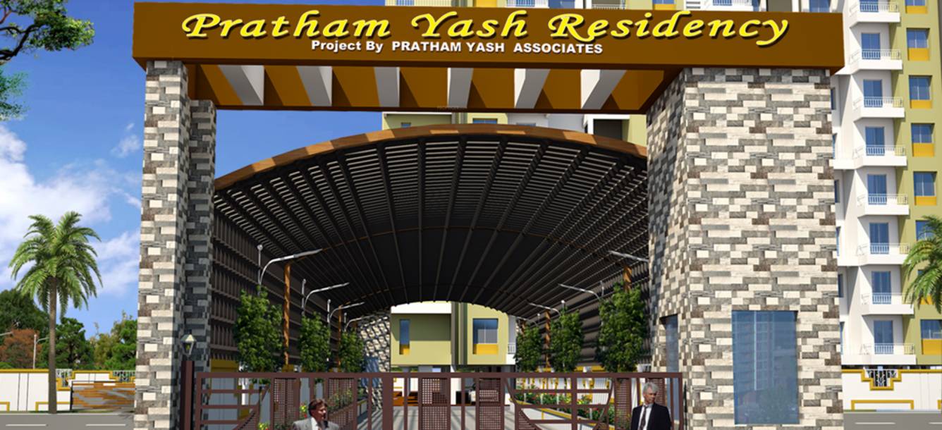 Images for Elevation of  Residency Phase 3