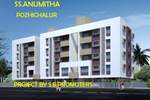 SS Anumitha