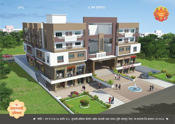 Images for Elevation of Shivaji Ghamji Builders Ashtalaxmi Annex