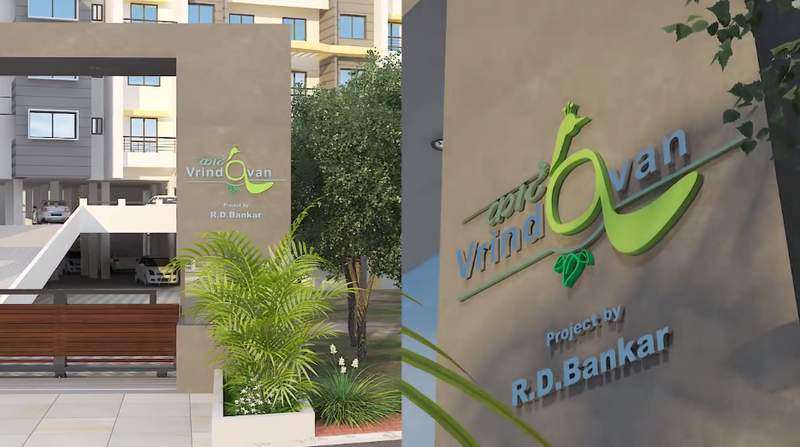  kate vrundavan Others