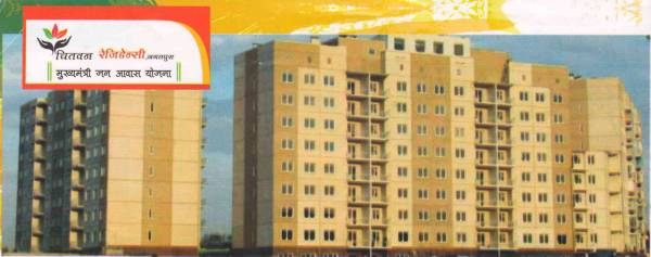 Images for Elevation of R S R Elite Chitvan Residency