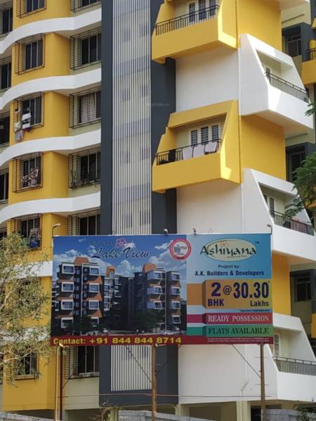 Images for Elevation of A K Builders And Developers Ashiyanas Lake View Building No 2 Images for Elevation of A K Builders And Developers Ashiyanas Lake View Building No 2