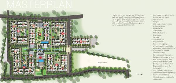 Images for Master Plan of Rohan Abhilasha Building B Images for Master Plan of Rohan Abhilasha Building B