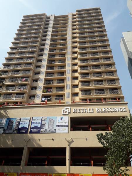  blessings Images for Project