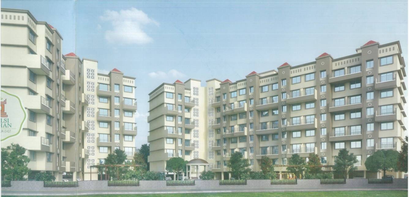  tulsi aahan Images for Project