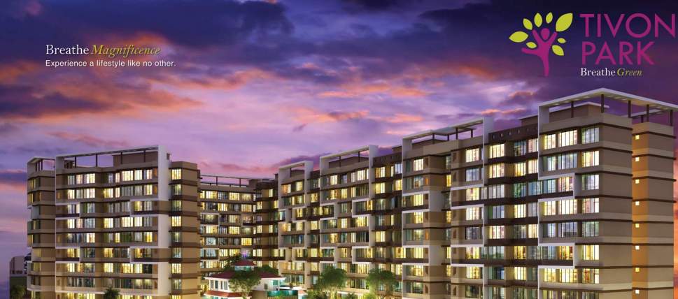  tivon park wing g and h Elevation