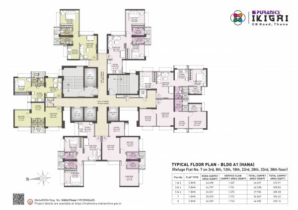 Building A1 - Hana Cluster Plan ikigai-phase-1 Building A1 - Hana Cluster Plan