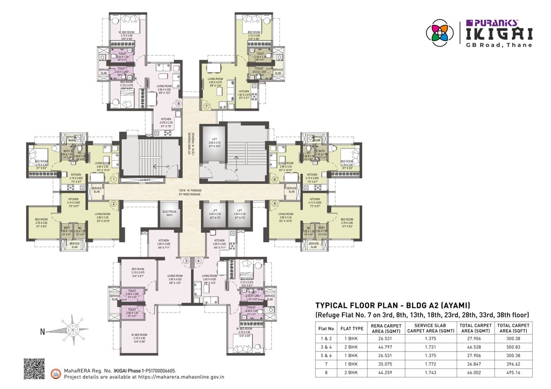 ikigai phase 1 Building A2   Ayami Cluster Plan
