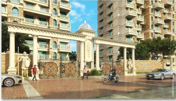  vedantnakshatra-l-phase-3 Others