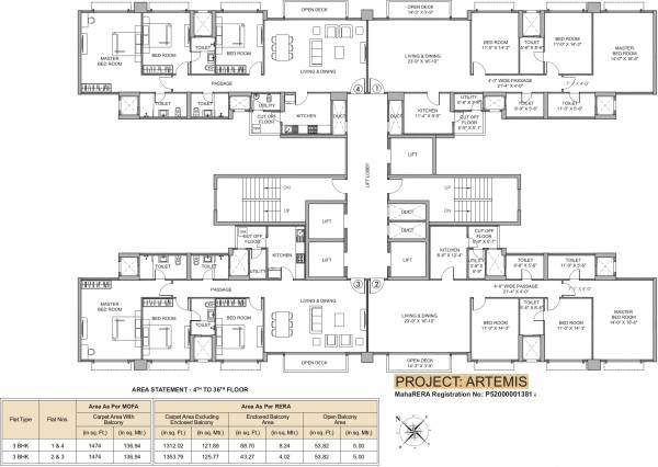 Images for Cluster Plan of Hiranandani Artemis