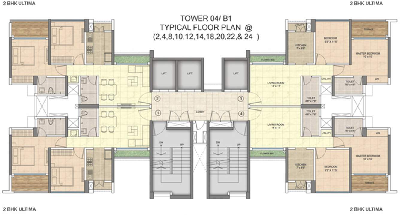  my city phase i part ii Images for Cluster Plan of Runwal My City Phase I Part II