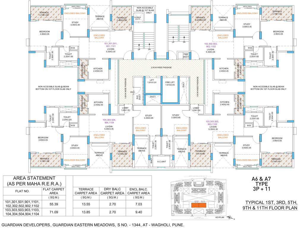 Images for Cluster Plan of Guardian Eastern Meadows Phase 2