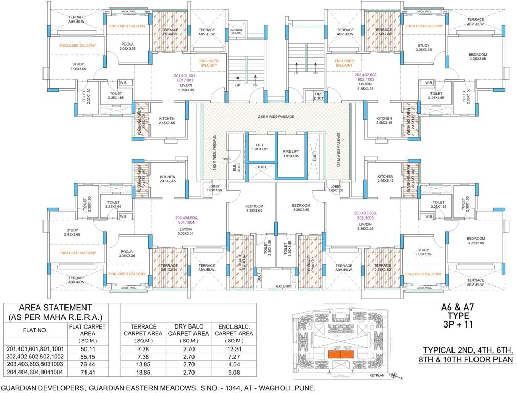 Images for Cluster Plan of Guardian Eastern Meadows Phase 2