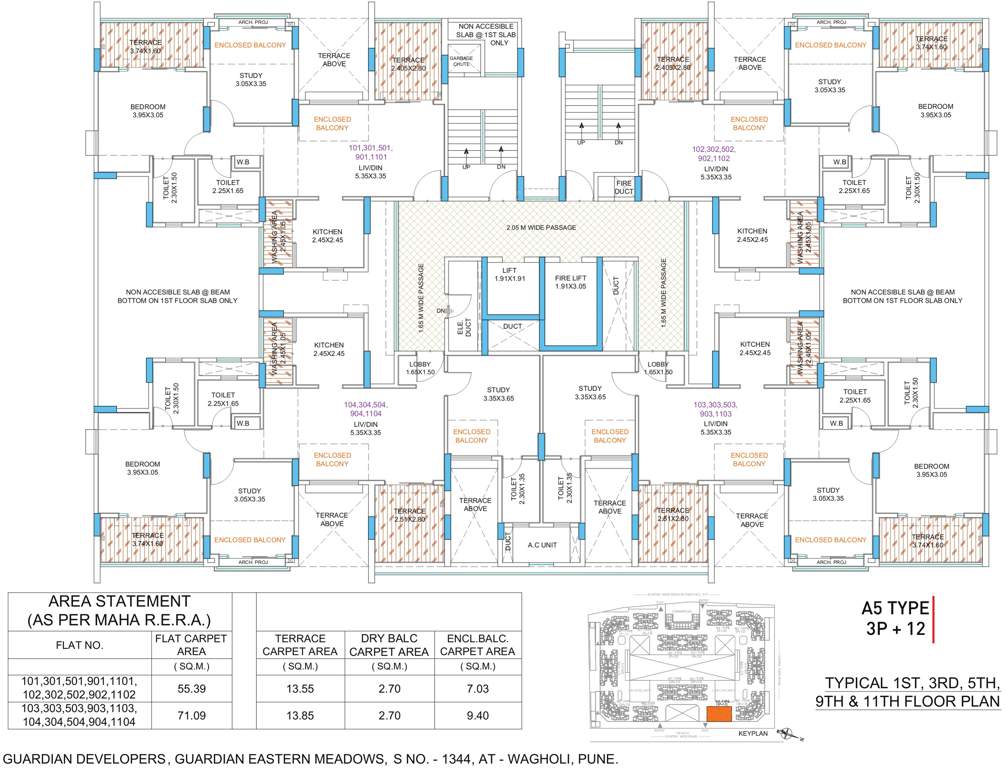 Images for Cluster Plan of Guardian Eastern Meadows Phase 2