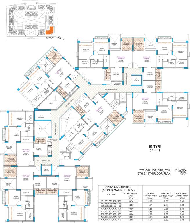 Images for Cluster Plan of Guardian Eastern Meadows Phase 2