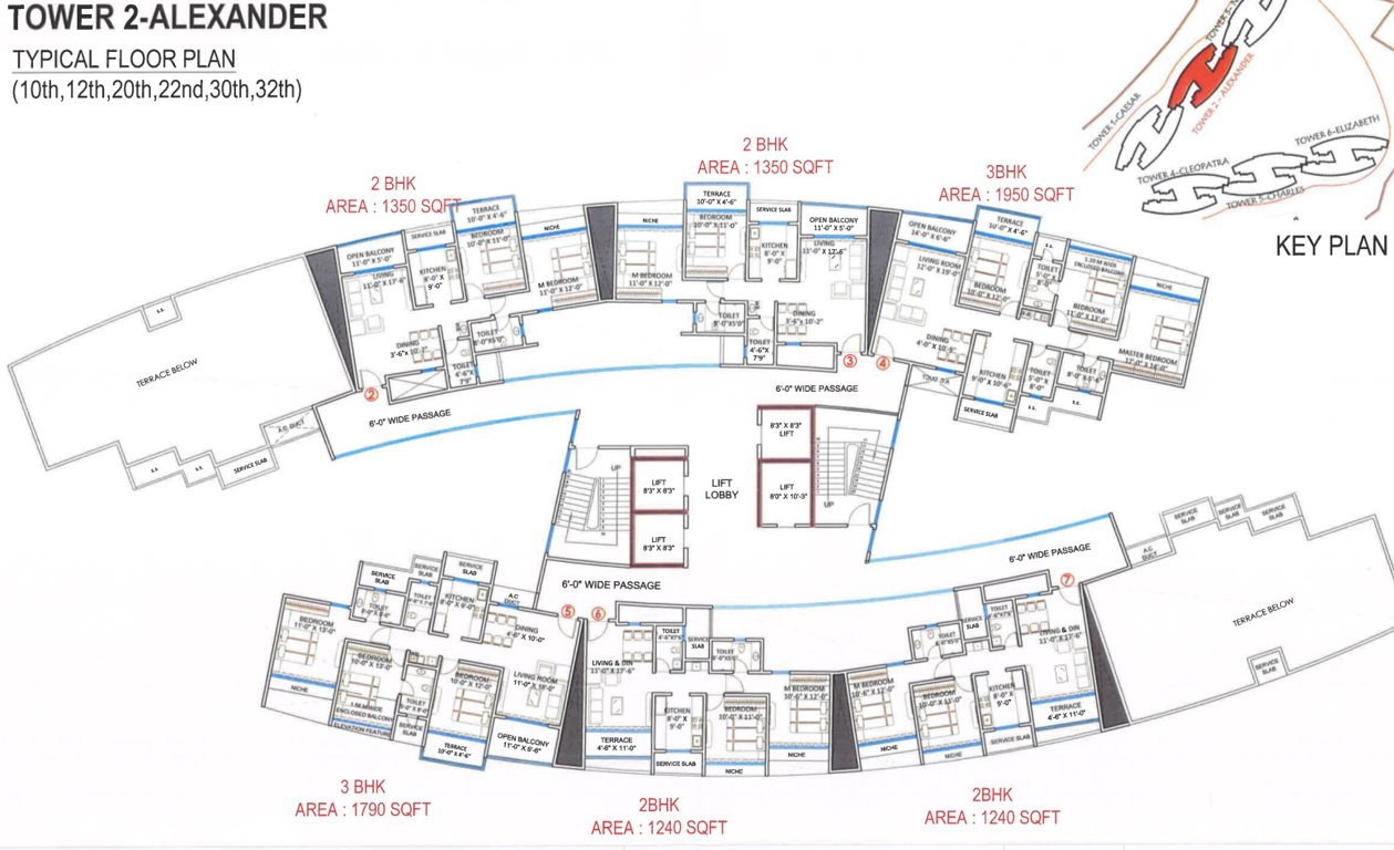 Images for Cluster Plan of Paradise Sai World Empire