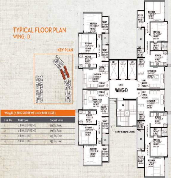 Images for Cluster Plan of Arkade Earth Daffodil