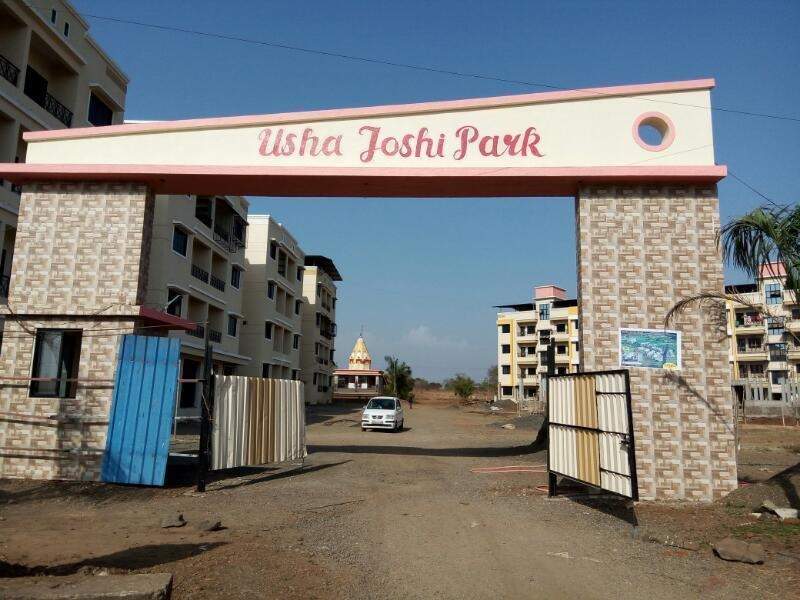  ushajoshi park phase ii Entrance Lobby